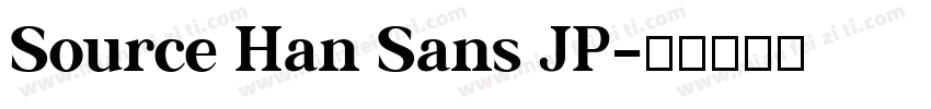 Source Han Sans JP字体转换